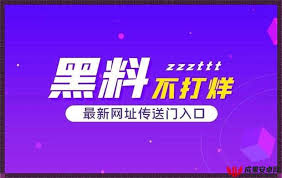 共享体验
