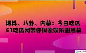 中去