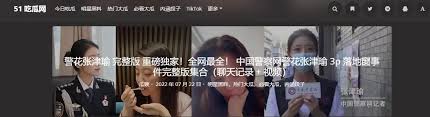 学和功能两