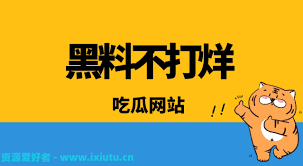 理解羞羞的