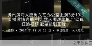 操作简便易