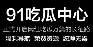 我们经常听